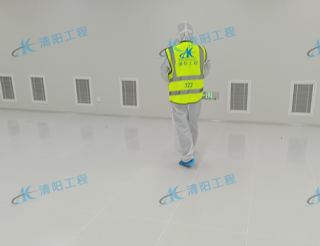 净化车间的要求有哪些？-清阳工程奖