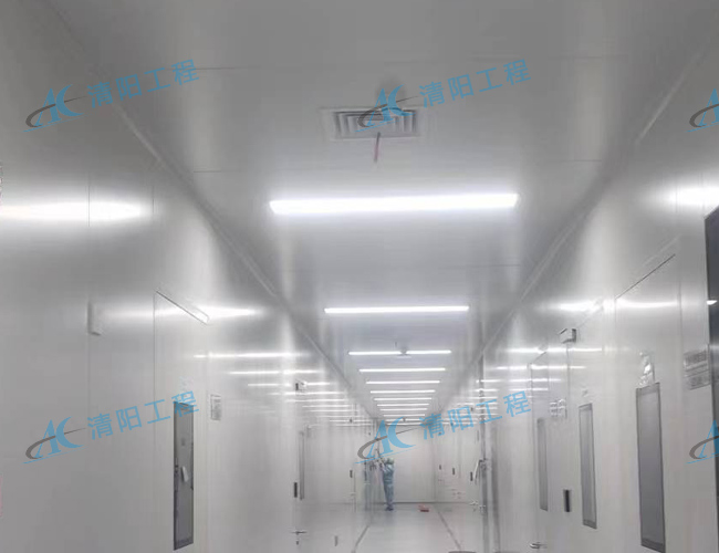 净化车间照明的节能措施有哪些？-清阳工程奖