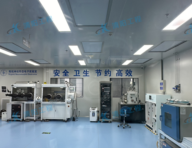 生物净化车间改造-清阳工程奖