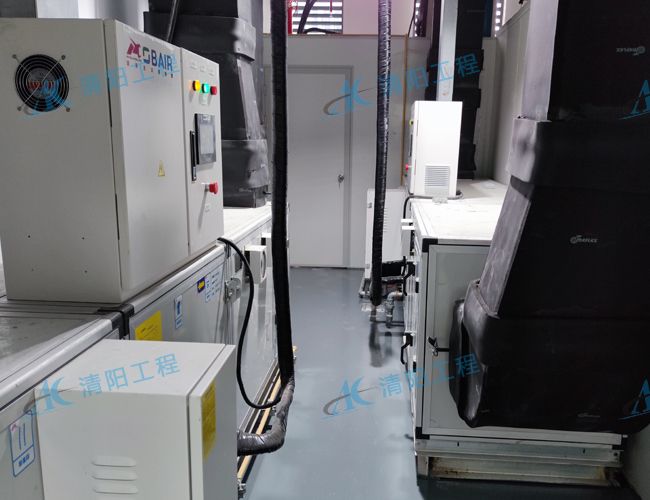 车间净化系统维护保养方法有哪些.jpg