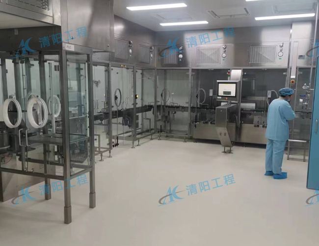  制药罐装车间净化工程深度解读-清阳工程奖