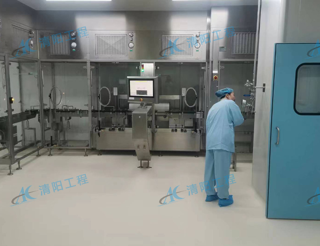 制药罐装车间净化工程深度解读.jpg