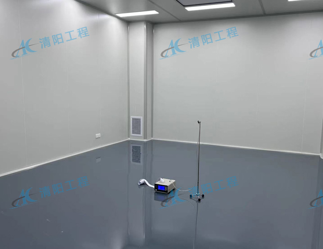 洁净室验证过程中常见问题及解决方案-清阳工程奖