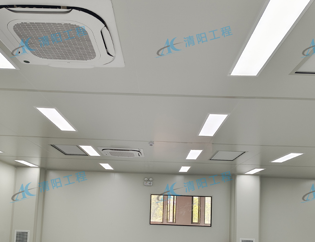 净化车间空调的系统设计.jpg