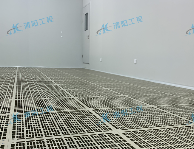 净化车间气流类型.jpg