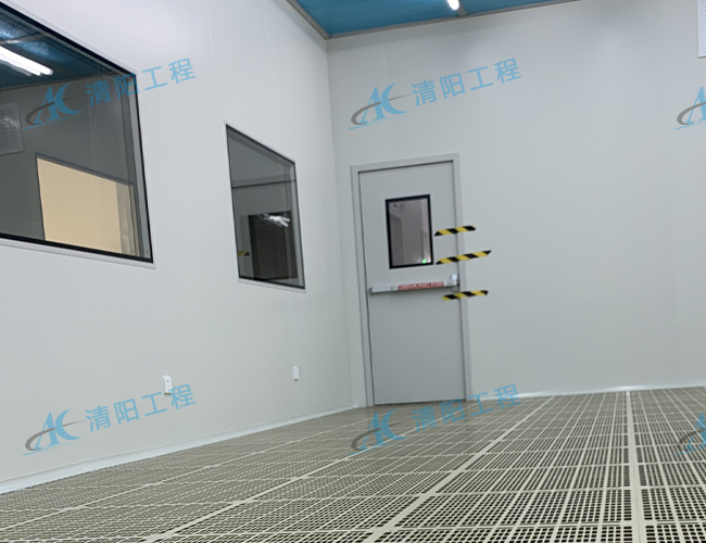 净化车间气流类型-清阳工程奖