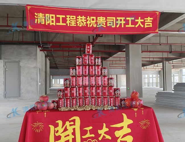 一篇文章带你了解净化车间施工过程奖