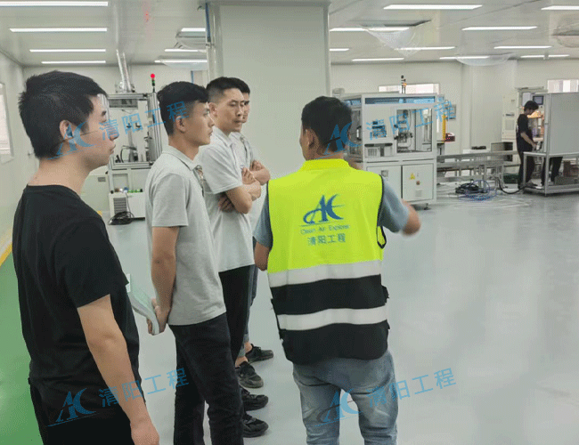如何梳理无尘车间人流走向需求？-清阳工程奖