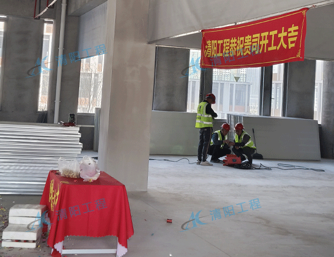洁净车间材料进场需要做哪些检验？-清阳工程奖