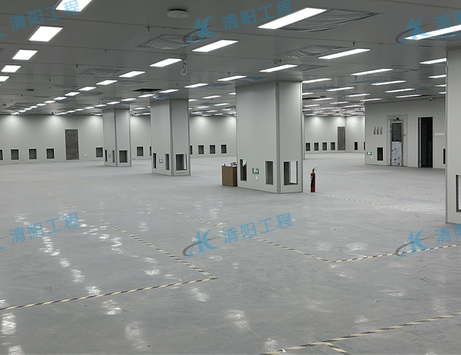  新建厂房做无尘车间，前期要确认哪些条件？-清阳工程奖